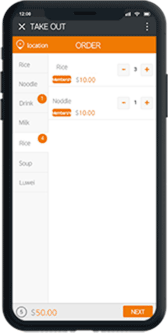 Order screenshot